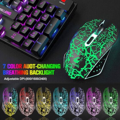Gaming mouse wired ziyou lang  rgb