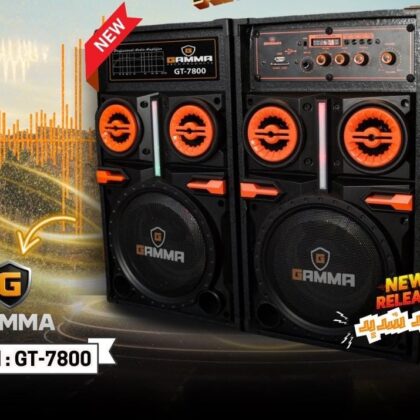 Subwoofer 8inch gamma gt7800