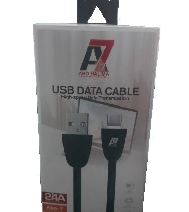 Mobile cable typec a7