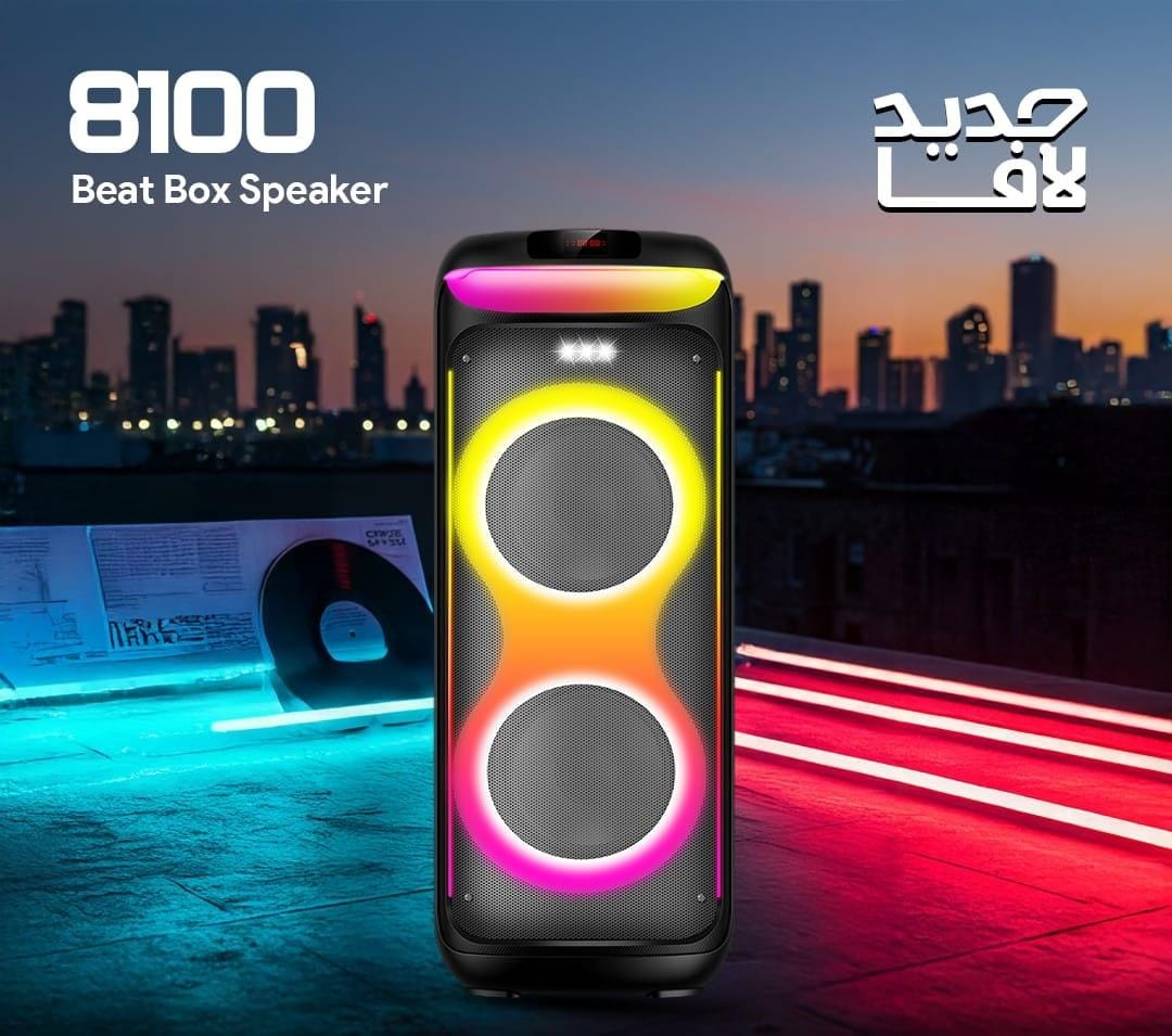 Subwoofer rechargable 8inch lava 8100 double+mic wireles