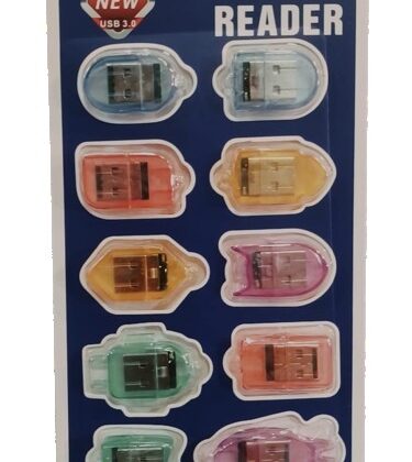 MA reader card 1pc