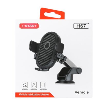 Ma Holder car start h67