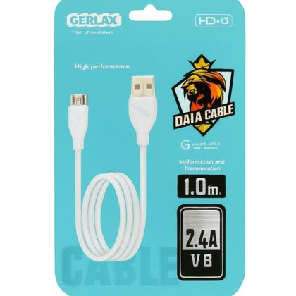 Mobile cable micro gerlax d3v