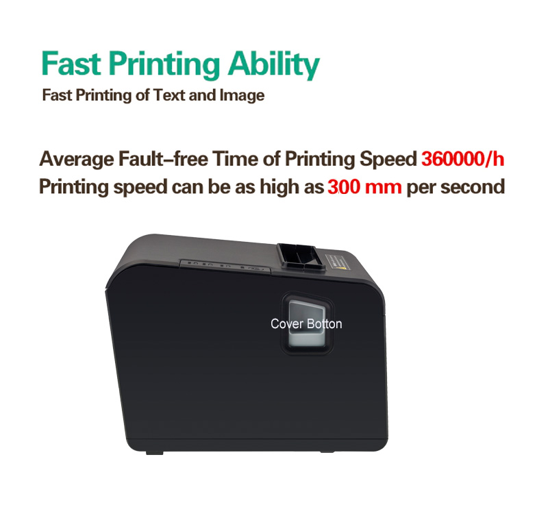 Printer casher eucoi 8004 usb+lan