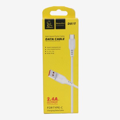 Mobile cable typc vdenmenv d01t