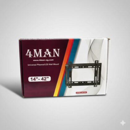 Holder small 14-42 egyptian 4man