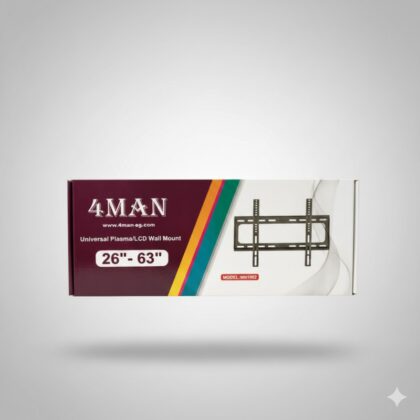 Holder medium 26-63 egyptian 4man