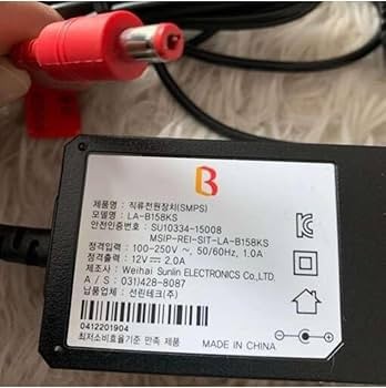 adaptor 12v 2a big red original