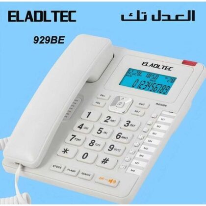 Na telephone adeltec 929be 927 930