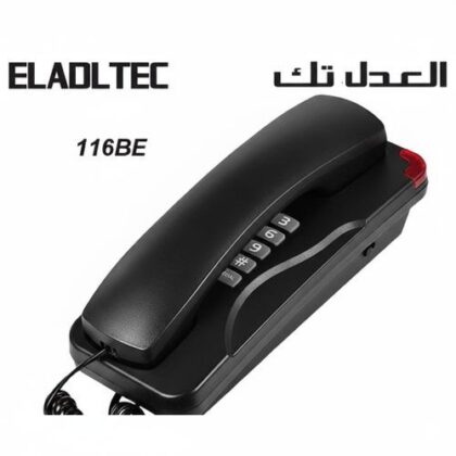 Na telephone adeltec c116be
